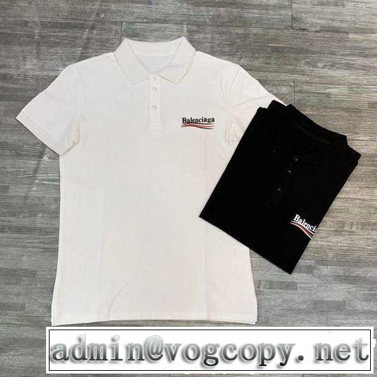  2019年春夏のトレンドアイテム 2色可選 Tシャツ/ティーシャツ  夏のフレッシュな気分に バレンシアガ BALENCIAGA 