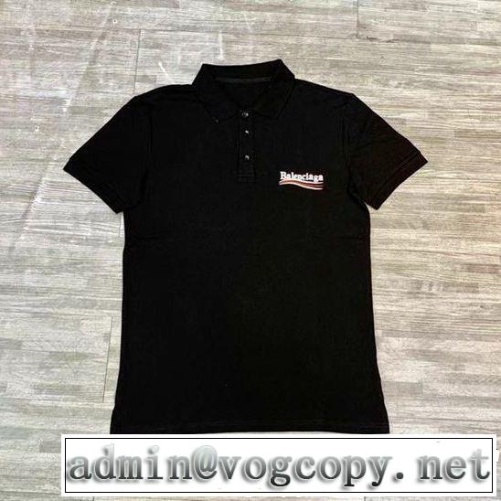 2019年春夏のトレンドアイテム 2色可選 Tシャツ/ティーシャツ  夏のフレッシュな気分に バレンシアガ BALENCIAGA