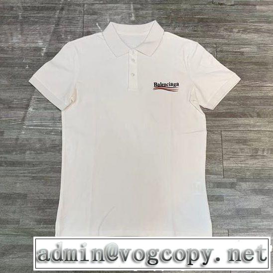2019年春夏のトレンドアイテム 2色可選 Tシャツ/ティーシャツ  夏のフレッシュな気分に バレンシアガ BALENCIAGA