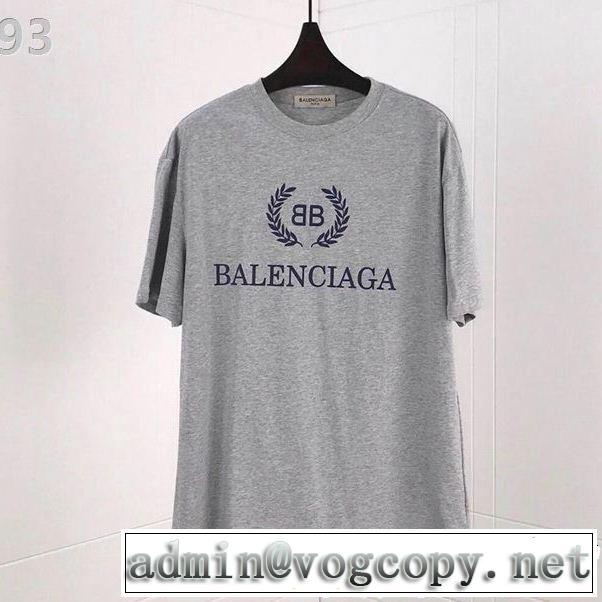 多色可選 2019即旬な装いに Tシャツ/ティーシャツ  夏にぴったり限定アイテム バレンシアガ BALENCIAGA