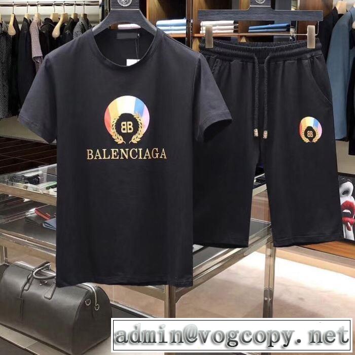 バレンシアガ BALENCIAGA 上下セット 2色可選 2019年春夏シーズンの人気 絶妙にオシャレ人気アイテム