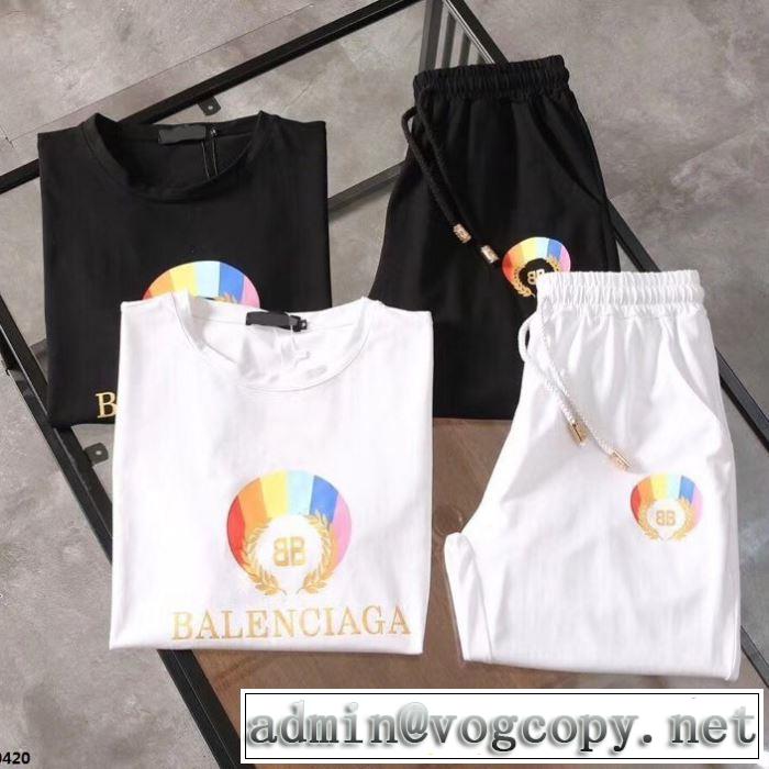 バレンシアガ BALENCIAGA 上下セット 2色可選 2019年春夏シーズンの人気 絶妙にオシャレ人気アイテム