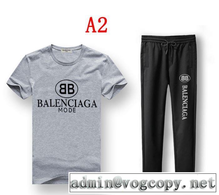 2019春夏のトレンド新商品 バレンシアガ BALENCIAGA 上下セット 多色可選 今季は特に注目ファション