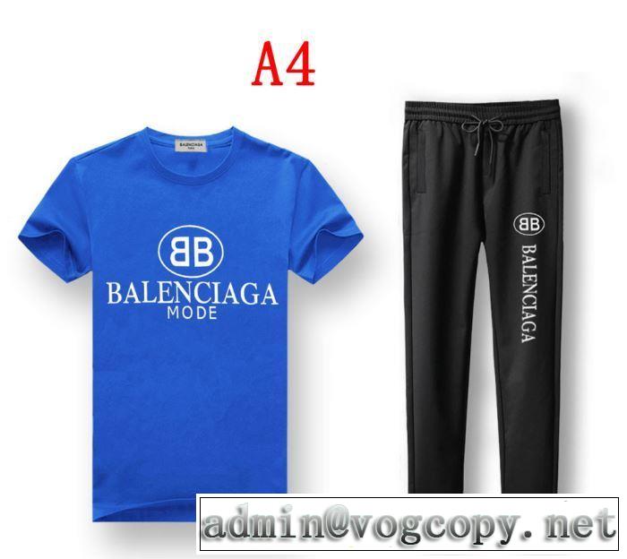 2019春夏のトレンド新商品 バレンシアガ BALENCIAGA 上下セット 多色可選 今季は特に注目ファション