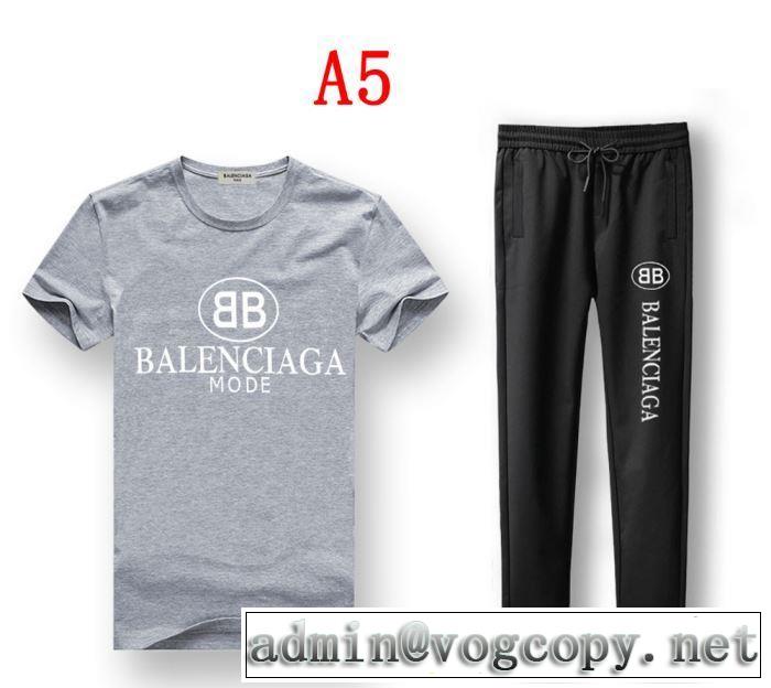 2019春夏のトレンド新商品 バレンシアガ BALENCIAGA 上下セット 多色可選 今季は特に注目ファション