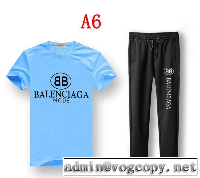 2019春夏のトレンド新商品 バレンシアガ BALENCIAGA 上下セット 多色可選 今季は特に注目ファション