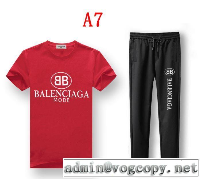 2019春夏のトレンド新商品 バレンシアガ BALENCIAGA 上下セット 多色可選 今季は特に注目ファション