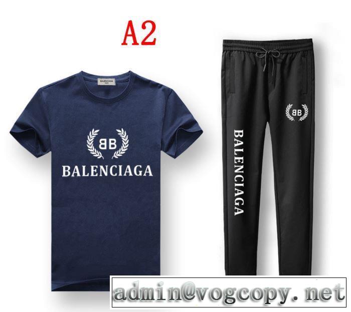 4色可選 上下セット 今季トレンドの限定アイテム 2019春夏の大注目トレンド バレンシアガ BALENCIAGA