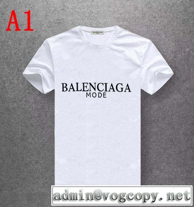 2019春夏は人気定番 最新のトレンドブランド人気的 バレンシアガ BALENCIAGA 半袖Tシャツ 多色可選