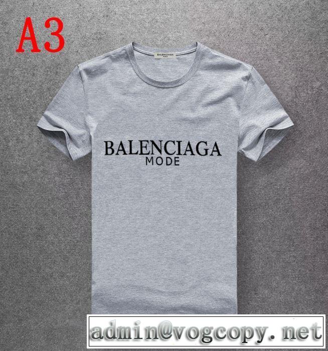 2019春夏は人気定番 最新のトレンドブランド人気的 バレンシアガ BALENCIAGA 半袖Tシャツ 多色可選