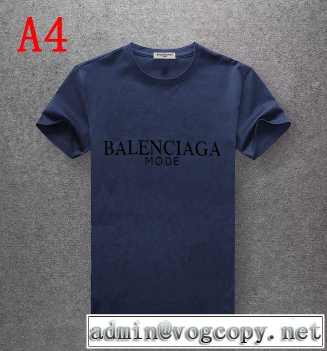 2019春夏は人気定番 最新のトレンドブランド人気的 バレンシアガ BALENCIAGA 半袖Tシャツ 多色可選
