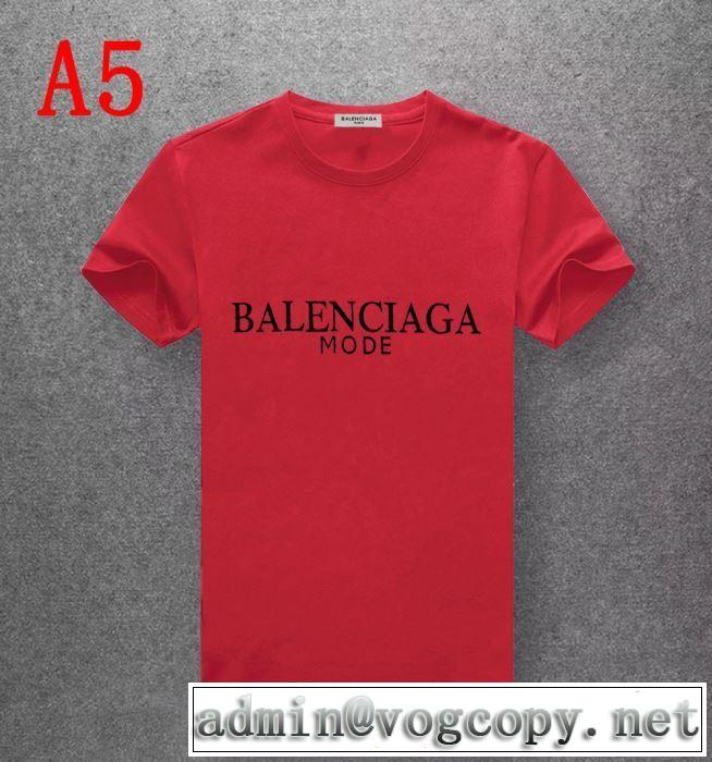 2019春夏は人気定番 最新のトレンドブランド人気的 バレンシアガ BALENCIAGA 半袖Tシャツ 多色可選