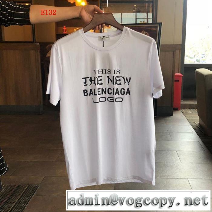 今流行りの最新コレクション バレンシアガ BALENCIAGA 半袖Tシャツ 2色可選 爽やかカジュアル人気