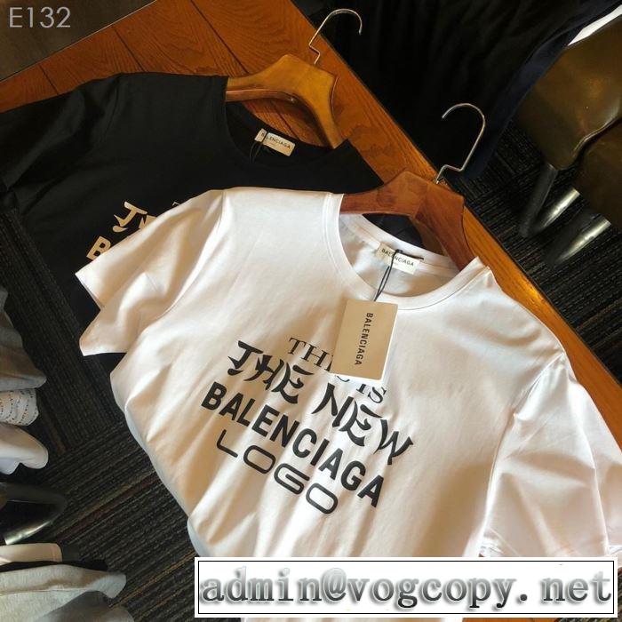 今流行りの最新コレクション バレンシアガ BALENCIAGA 半袖Tシャツ 2色可選 爽やかカジュアル人気