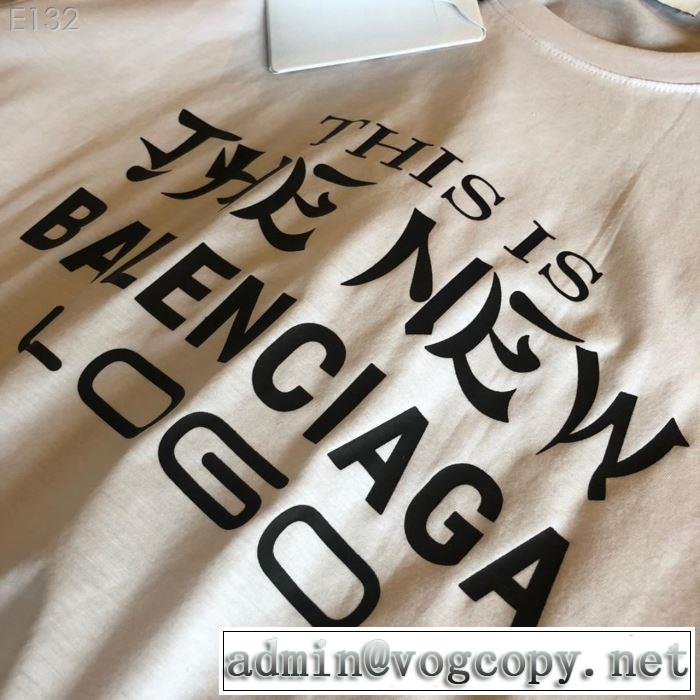 今流行りの最新コレクション バレンシアガ BALENCIAGA 半袖Tシャツ 2色可選 爽やかカジュアル人気