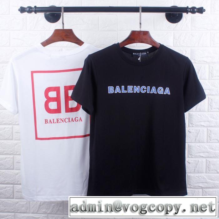 2019春夏も引き続きトレンド バレンシアガ 大人のカジュアルスタイル BALENCIAGA 2色可選 半袖Tシャツ 洗練された印象に