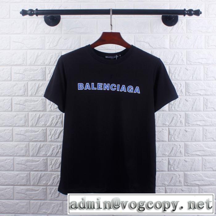 2019春夏も引き続きトレンド バレンシアガ 大人のカジュアルスタイル BALENCIAGA 2色可選 半袖Tシャツ 洗練された印象に