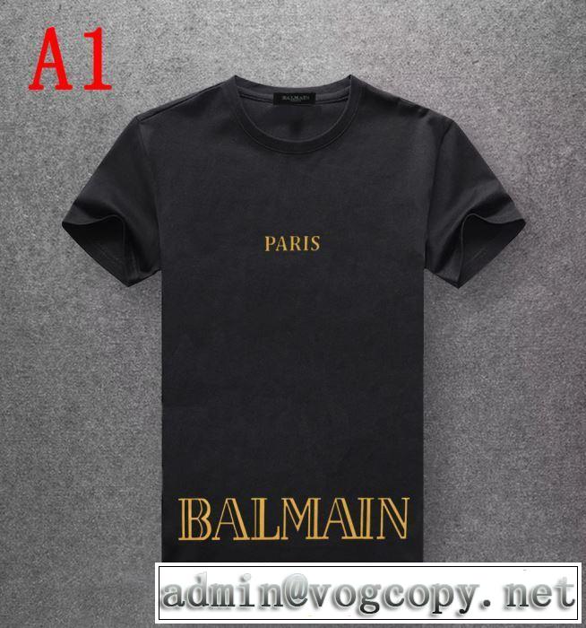 2019夏ファション新品 バルマンいろいろ選べる BALMAIN  Tシャツ/半袖 定番が欲しい方 多色可選
