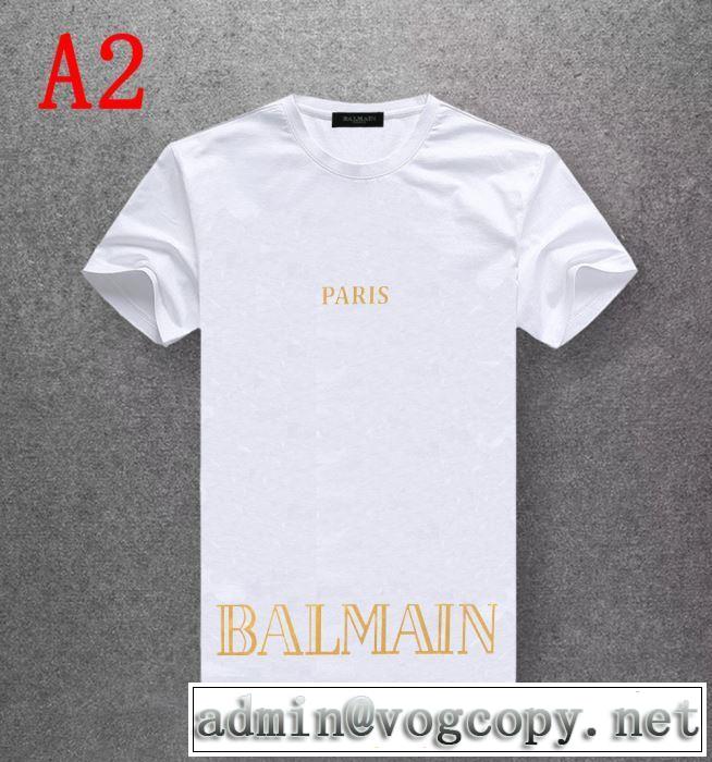2019夏ファション新品 バルマンいろいろ選べる BALMAIN  Tシャツ/半袖 定番が欲しい方 多色可選