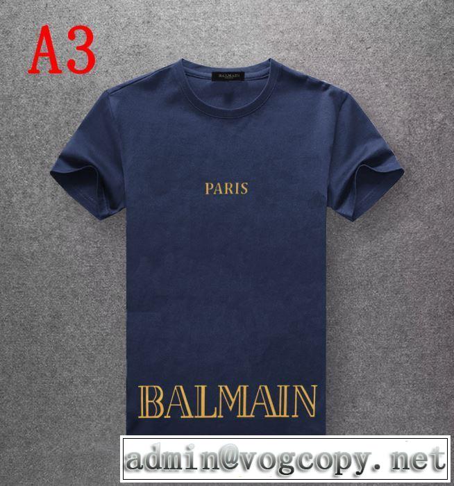 2019夏ファション新品 バルマンいろいろ選べる BALMAIN  Tシャツ/半袖 定番が欲しい方 多色可選