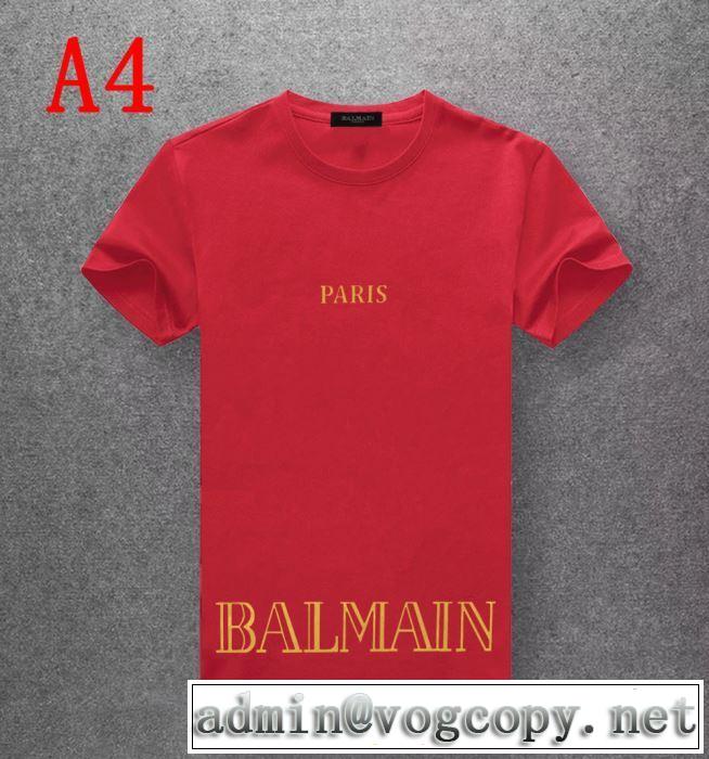 2019夏ファション新品 バルマンいろいろ選べる BALMAIN  Tシャツ/半袖 定番が欲しい方 多色可選