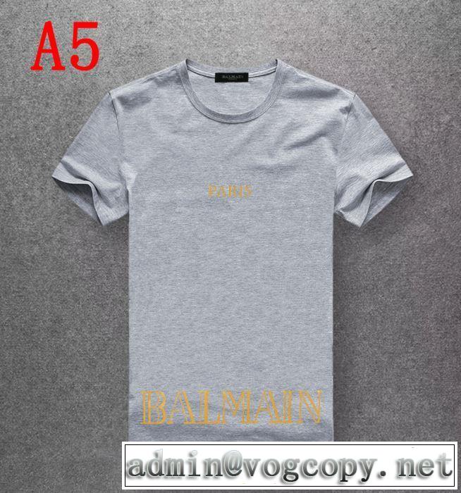 2019夏ファション新品 バルマンいろいろ選べる BALMAIN  Tシャツ/半袖 定番が欲しい方 多色可選