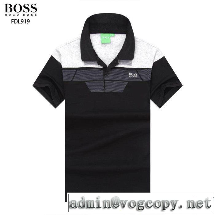 品のよさを感じさ 今季のトレンド人気新作 HUGO BOSS ヒューゴボス 半袖Tシャツ 4色可選