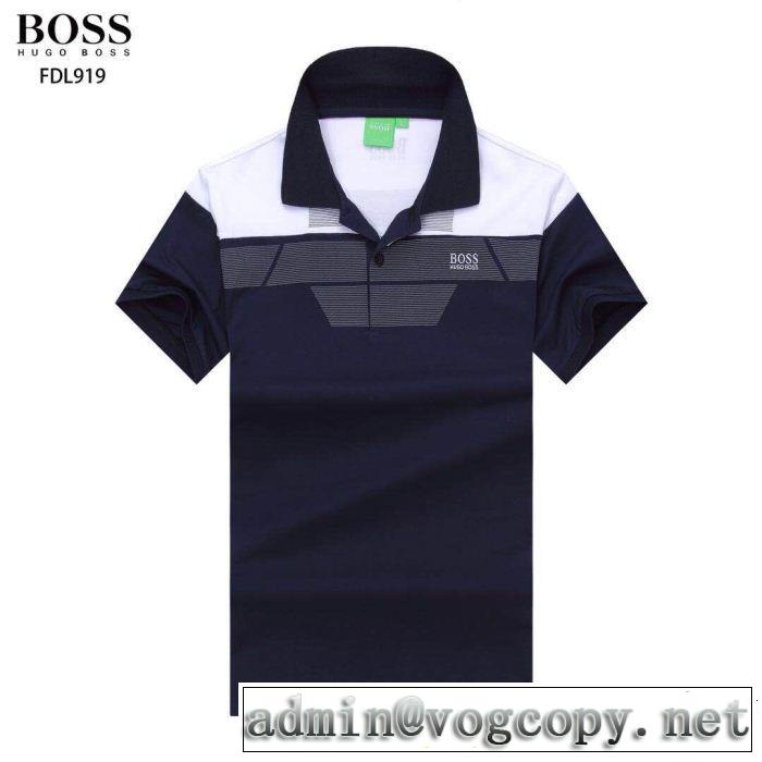 品のよさを感じさ 今季のトレンド人気新作 HUGO BOSS ヒューゴボス 半袖Tシャツ 4色可選