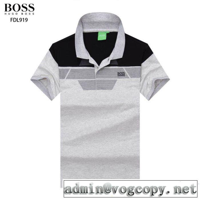 品のよさを感じさ 今季のトレンド人気新作 HUGO BOSS ヒューゴボス 半袖Tシャツ 4色可選