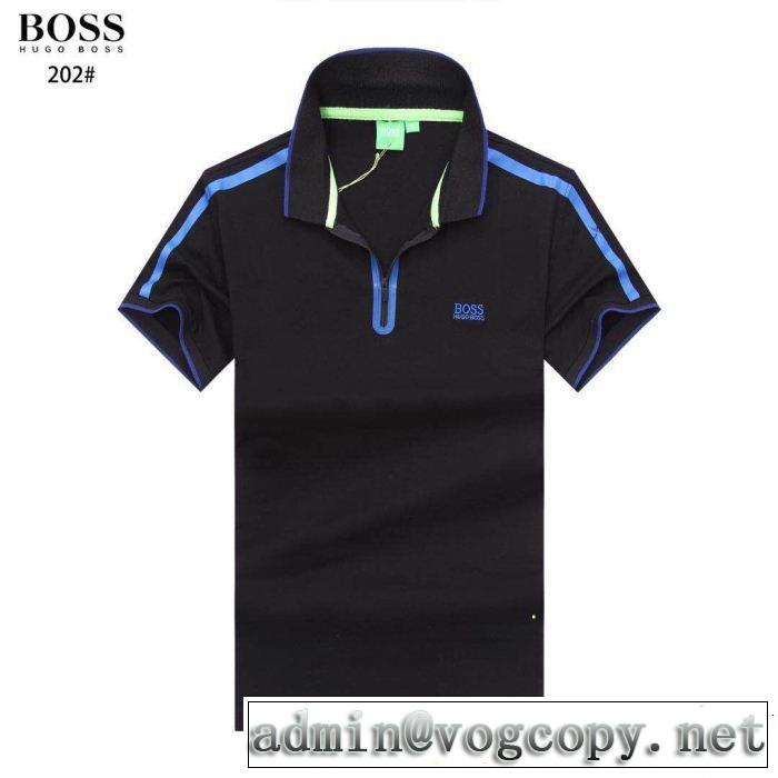 新しい斬新なスタイル HUGO BOSS ヒューゴボス 半袖Tシャツ 4色可選 オシャレ上級者に