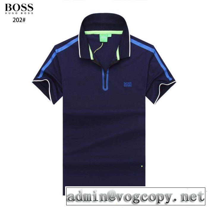 新しい斬新なスタイル HUGO BOSS ヒューゴボス 半袖Tシャツ 4色可選 オシャレ上級者に