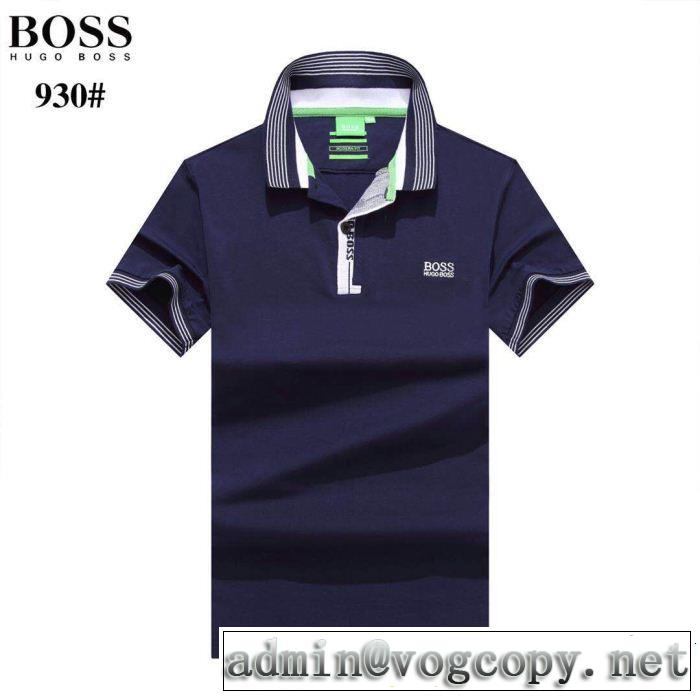 HUGO BOSS ヒューゴボス 半袖Tシャツ 4色可選 2019春夏も引き続きトレンド 今年の夏は着こなし