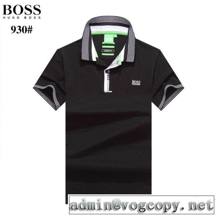 4色可選 軽やかな素材感 今年の正解大人気新作 HUGO BOSS ヒューゴボス 半袖Tシャツ