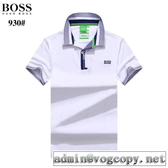 4色可選 軽やかな素材感 今年の正解大人気新作 HUGO BOSS ヒューゴボス 半袖Tシャツ