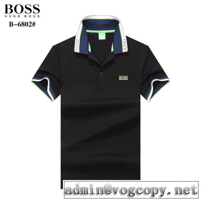 半袖Tシャツ 多色可選 HUGO BOSS ヒューゴボス 大人っぽく着こなせる この夏は注目新作