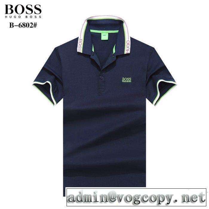 半袖Tシャツ 多色可選 HUGO BOSS ヒューゴボス 大人っぽく着こなせる この夏は注目新作