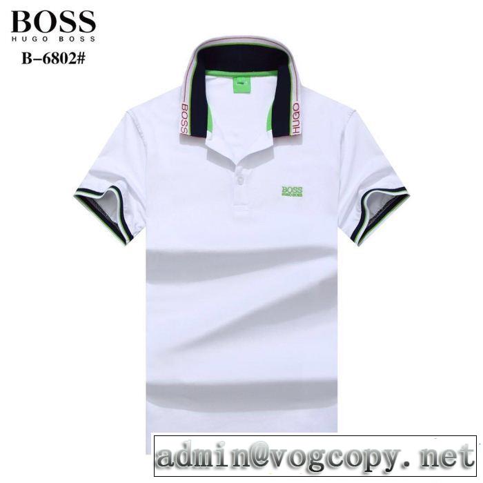 半袖Tシャツ 多色可選 HUGO BOSS ヒューゴボス 大人っぽく着こなせる この夏は注目新作
