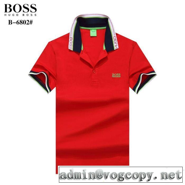 半袖Tシャツ 多色可選 HUGO BOSS ヒューゴボス 大人っぽく着こなせる この夏は注目新作