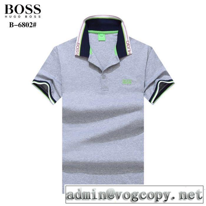 半袖Tシャツ 多色可選 HUGO BOSS ヒューゴボス 大人っぽく着こなせる この夏は注目新作