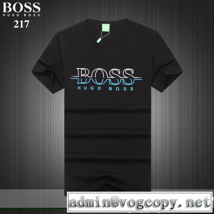 HUGO BOSS ヒューゴボス 半袖Tシャツ 3色可選 魅力的な今年らしい 2019即旬な装いに