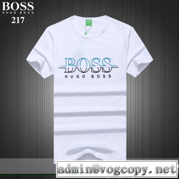HUGO BOSS ヒューゴボス 半袖Tシャツ 3色可選 魅力的な今年らしい 2019即旬な装いに