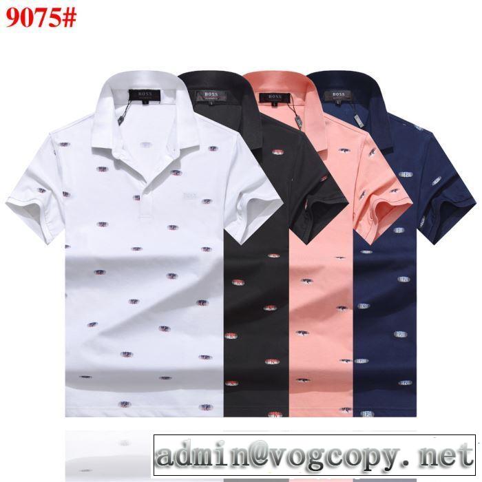 2019年の夏のマスト 春夏シンプルファッションでOK！ HUGO BOSS ヒューゴボス 半袖Tシャツ 4色可選