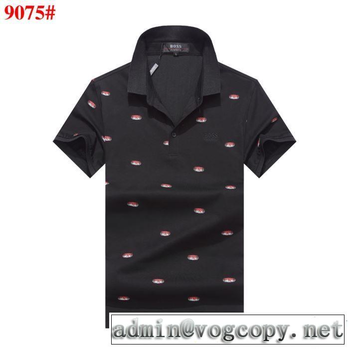2019年の夏のマスト 春夏シンプルファッションでOK！ HUGO BOSS ヒューゴボス 半袖Tシャツ 4色可選