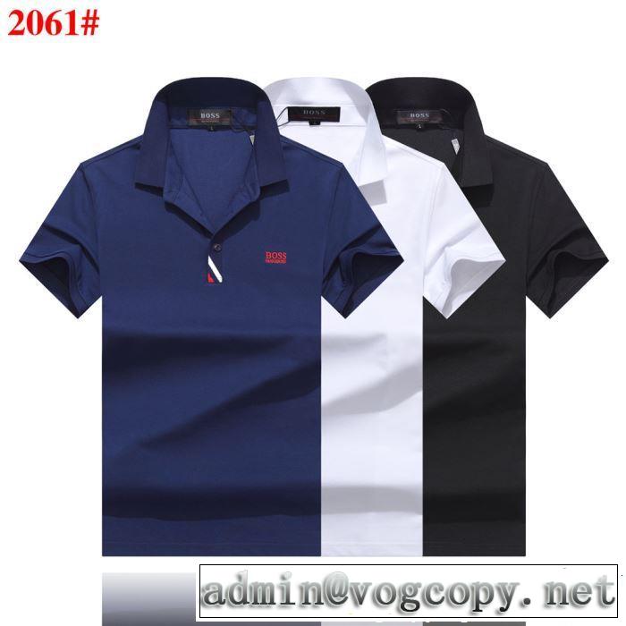 高級感が好評です HUGO BOSS ヒューゴボス 半袖Tシャツ 3色可選 2019春夏も引き続き人気セール
