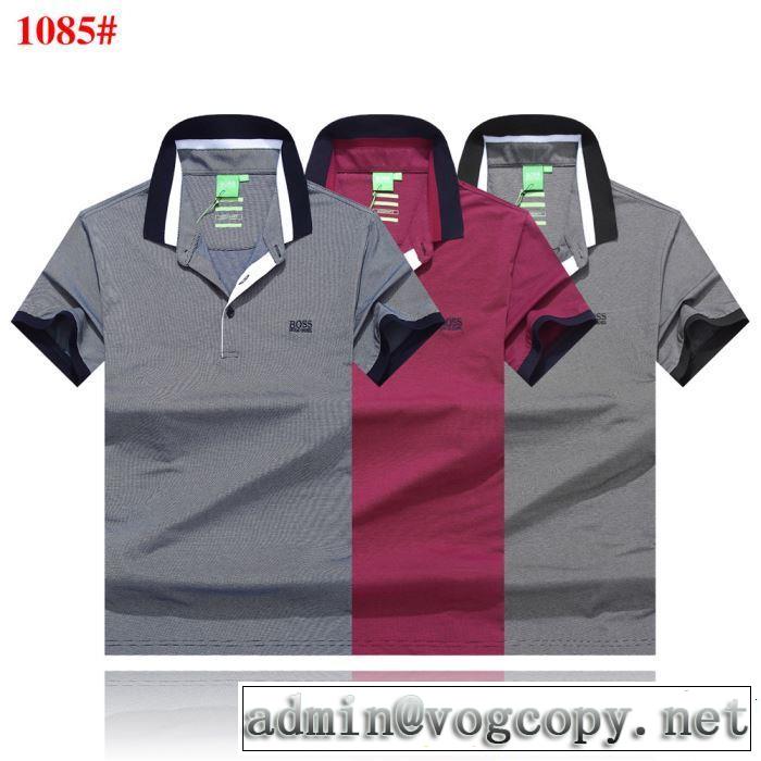 HUGO BOSS ヒューゴボス 半袖Tシャツ 3色可選 おしゃれな夏ファッション2019 海外セレブは大人気