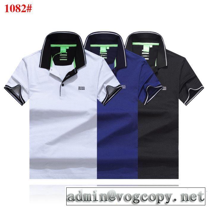 夏らしい季節感 2019年夏の一押しファッションアイテム HUGO BOSS ヒューゴボス 半袖Tシャツ 3色可選