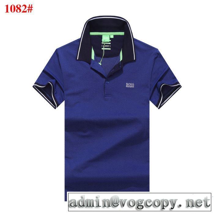 夏らしい季節感 2019年夏の一押しファッションアイテム HUGO BOSS ヒューゴボス 半袖Tシャツ 3色可選