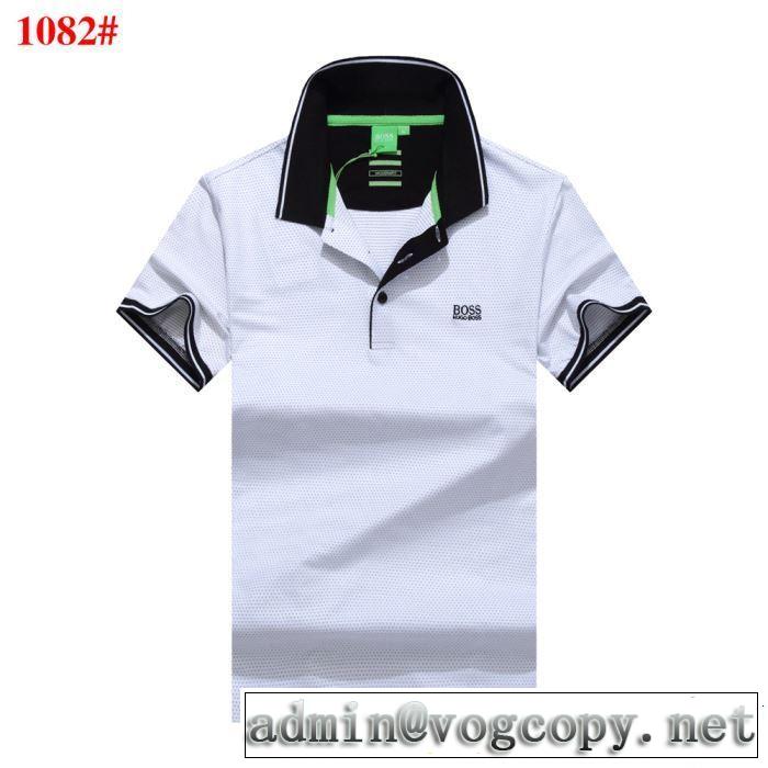 夏らしい季節感 2019年夏の一押しファッションアイテム HUGO BOSS ヒューゴボス 半袖Tシャツ 3色可選