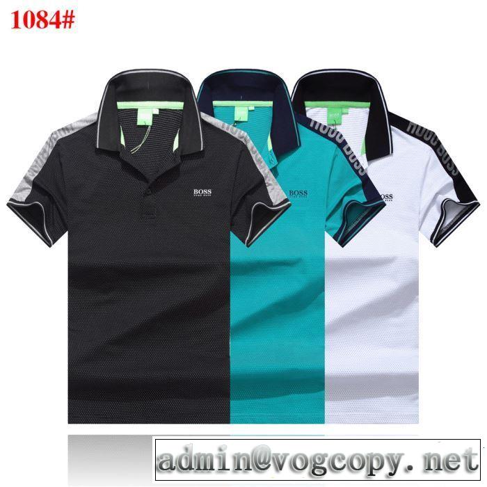 2019年最新ファッション HUGO BOSS ヒューゴボス 半袖Tシャツ 3色可選 爽やかすぎない大人の印象に