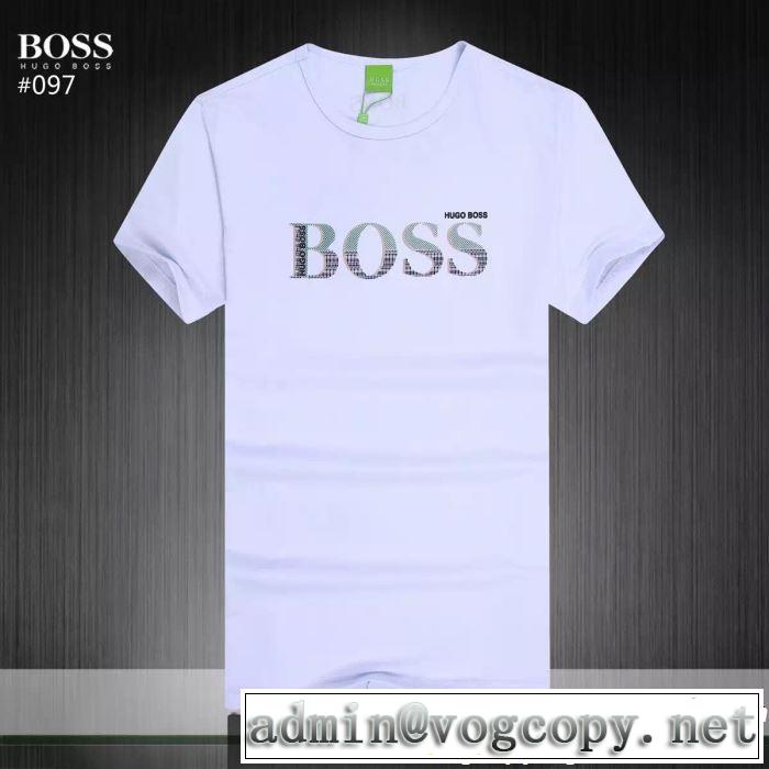 大人っぽく着こなし HUGO BOSS ヒューゴボス 半袖Tシャツ 3色可選 【2019年】夏のファッション